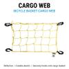Portland Design Works Cargo Web - Reflective Cargo Netting for Bike Storage, Expandable Bungee Net with Hooks, Bicycle Accessories, Marigold view 2