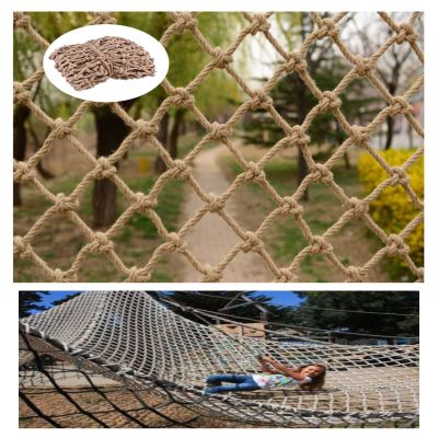 Child Safety Net Playground Climbing Rope Net Heavy Duty Cargo Rope Ladder Truck Trailer Net Stair Protection Balcony Fence Net Kids Tree House Swing Decor (Size : 2 * 2m(7 * 7ft))