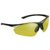 proSPORT Polarized Yellow Lens Sport Wrap Sunglasses Low Light Driving Glasses with Non-Slip Rubber Nose & Ear Pieces for Cycling Motorcycling Pickleball Tennis Baseball Golf Archery Shooting Range view 1