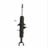 Replacement Front Suspension Shock Absorber Strut Assembly LH LF Driver Side Mechanics Choice for G35 RWD view 1