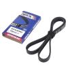 WINBEST 2 pcs Serpentine Belt Set 4PK890 4PK990 for 1995-1998 for Mazda Protege 1.5L view 2