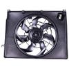 NOTUDE Electric Slim Push/Pull Radiator Cooling Fan Plastic Radiator Fan Assembly 12V/11.5A Compatible with 2011-2014 for Optima 2.4L Replace 621-477 (Driver Side/LH,Black) view 2