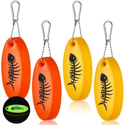 Yaomiao 4 Pcs Floating Keychain Oval Shaped Foam Floating Key Ring Glow in The Dark Foam Float Key Chain for Golf Cart Boating Fishing Outdoor (3.9 x 1.6 Inch,Yellow,Red)