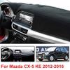 JINYISI for Mazda CX 5 CX5 2012 2016 Dash Board Sun Shade Instrument Carpet Car Dashboard Cover Mat Pad Dashmat view 3