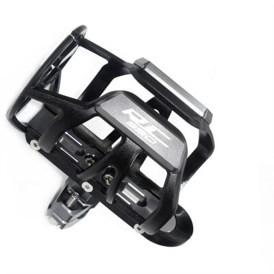 NWSM Cup Stand Motorcycle Accessories Beverage Water Bottle Drink Cup Holder for RC390 RC 390 2014-2017 2018 2019 2020 2021 Universal Water Cup Holder Drink Holder (Color : Gray)