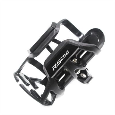 NWSM Cup Stand CNC Beverage Water Bottle Drink Cup Holder Mount Cup Holder for Aprilia RS660 Tuono 660 2020 2021 Drink Holder (Color : Black)