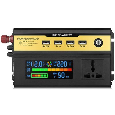 Niczu 500W 1200W 1600W 2200W Car Inverter DC 12V 24V 48V to AC 220V Modified Sine Wave Power Voltage Converter with Smart Digital Display Screen,500W-48V