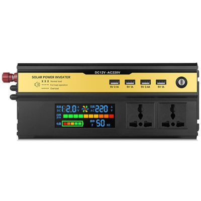 Niczu 500W 1200W 1600W 2200W Car Inverter DC 12V 24V 48V to AC 220V Modified Sine Wave Power Voltage Converter with Smart Digital Display Screen,2200W-12V