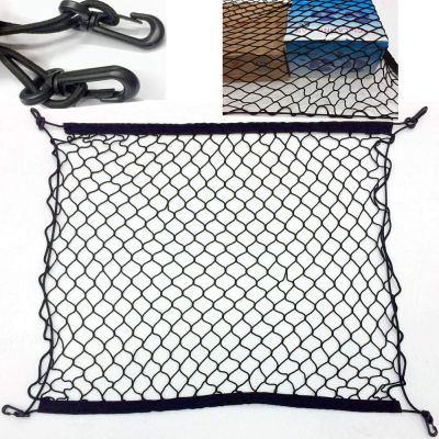 JINYISI 4 Hooks Car Trunk Cargo Net Mesh Storage Organizer,for Kia Soul 2010 2011 2012 2013 2014 2015 2016