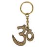 HANDTECHINDIA OM Key Ring Brass Keychain Spiritual Gift Aum Keychain for Car, Bike, Home Lock Key Luggage Bag Wardrobe Locker Golden Set of 5 view 3
