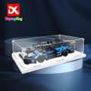 Acrylic Display case with Screw for McLaren Senna GT 42123 (Model Set is not Included) (No Background) view 3