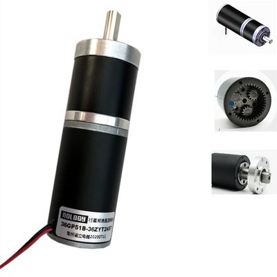 36MM AGV Balanced Vehicle Car Planetary Deceleration DC 12V 24V Brush Motor - (Speed(RPM): 1 Ratio 14/ Voltage(V): 36ZYT-2457 24V)