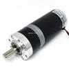 36MM AGV Balanced Vehicle Car Planetary Deceleration DC 12V 24V Brush Motor - (Speed(RPM): 1 Ratio 14/ Voltage(V): 36ZYT-2457 24V) view 2