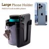 Bike Cup Holder Handlebar Cruiser with Cell Phone Holder Key Holder for Bicycle Motorcycle Scooter Boat Silver view 4