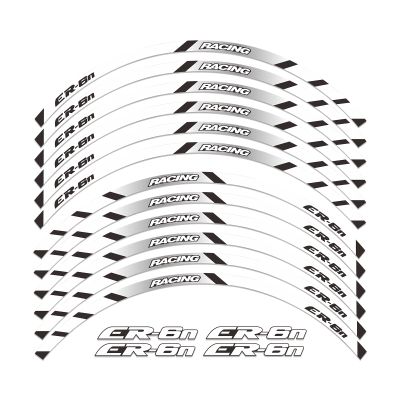 ANTMOTO Motorcycle Wheel 17" Sticker Rim Stripes Decal Reflective for Kawasaki ER-6N
