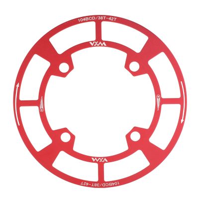 Bicycle Chain Guard, Durable Aluminum Alloy Construction Crankset Protector BCD 104mm 38T-42T for Cyclists Mountain Road Commuting Off-Road Trails