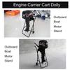 Outboard Boat Motor Stand, Heavy Duty Outboard Engine Carrier Cart Dolly Storage with 2 Wheels, 165LBS Outboard Motor Stands Motor Transportation Hand Dolly Cart for Storage,Transportation,Repair view 4