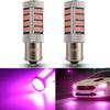GLOFE High Power 92smd LED Bulbs 14000K Pink Purple 1156 P21W 7506 BA15S Brake Center High Stop DRL Tail Stop Daytime Running Light LED Bulb Lamp Replacement for Cars,Trucks, SUVs, Vans view 1
