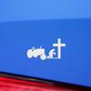 2 Pcs - Decal Stickers of Farmer with Tractor Praying At The Cross S (White) Premium Waterproof Vinyl Decal Stickers for Laptop Phone Accessory Helmet Car Window Mug Tuber Cup ANDSKUS531554WH070722 view 3