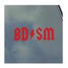 BDSM Lightning Vinyl Sticker Decal S&M Kinky Love Master Submissive Safe Word Rock n Roll view 1