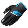MSR Axxis Range Riding Gloves Unisex Black/Blue - Small Lightweight Motocross, MTB, BMX & Powersports Gloves for Men & Women view 1