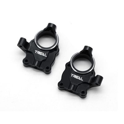 TREAL Alu #7075 Inner Portal Covers(2p) Steering Knuckles for 1/24 FMS FCX24 Upgrades (Black)