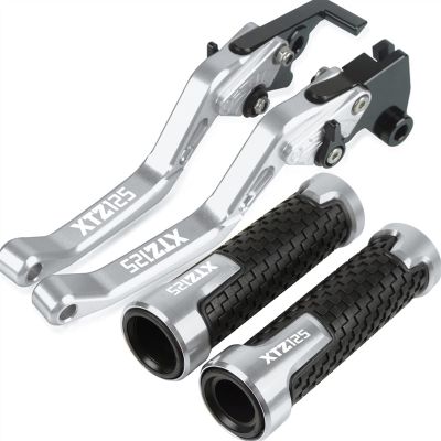 HRYZN Brake Levers for Yamaha XTZ125 XTZ 125 2014 2015 Motorcycle Racing Accessories CNC Brake Clutch Levers Handlebar Grip Handle Hand Grips (Color : Silver, Size : 2014-2015)
