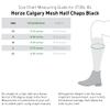 HORZE Calgary Mesh Half Chaps - Black - S view 2