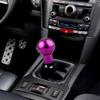 Sakali Manual Shift Knob Aluminum Alloy Ball Gear Shift Knob Universal Car Modification Stick Shift Knob Cover for Most Car Models (Purple) view 3
