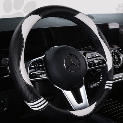 HighnessHwoo Carbon Cute Car Steering Wheel Cover White 16 Inch All Season