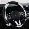 HighnessHwoo Carbon Cute Car Steering Wheel Cover White 16 Inch All Season view 1