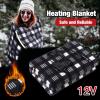 Electric Car Blanket,12V Polar Fleece Blanket Heated Blanket for Car Trucks Winter Cold Weather Heated Car Blanket, 110X145cm view 3