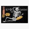 Be Cheerful, Enjoy Your Life - Ancient Greek Mosaic Sticker Bumper Sticker Vinyl Decal 5" view 1