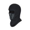 2pcs Outdoor Sports Face Mask Ski Hat Polar Fleece Windproof Cover for Climbing Skiing Cycling Black view 3