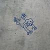 2 Pcs - No Background Decal Stickers of Smiling Frog Jumping (Navy Blue) Premium Waterproof Vinyl Decal Stickers for Laptop Phone Accessory Helmet Car Window Mug Tuber Cup Door USCSKUS512314AB090622 view 2