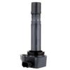 FINDAUTO UF582 5C1637,E1082 Ignition Coil Coils Pack Compatible for Honda for Civic 2.0L 2006-2011,for Honda for Civic 1.8L 2006-2011,for Honda for Civic 1.3L 2006-2011 1 pcs view 3