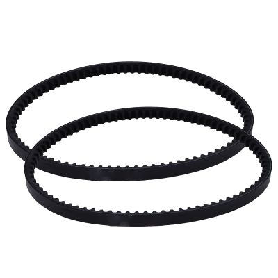 JZGRDN 2X PTO Shaft Belt 66021-25080 70000-74006 66021-25000 Compatible with Kubota G3200, G4200, G5200, G6200