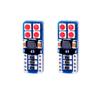 OtpOutopa 194 LED Bulb, Super Bright 168 2825 T10 W5W 3030 8SMD Chipset Replacement Bulbs for Car Interior Dome Map Door Courtesy License Plate Lights 12V (Red,2PCS) view 1