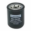 XIAGONG HC-76150 LVA16054 Hydraulic Filter Fit For John Deere 1023E 1025R 3032E 3038E Tractors Z920R Z950R Z970R Mowers view 1