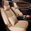 Jialuode Custom Car Seat Covers Fit for Re naul#t Kadjar 2015-Present 5-Seat Full Set All Weather PU Leather Front Rear Seat Protector with Waterproof Airbag Deluxe Edition Beige view 1