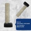 2x Remote Fob Key Insert for 2014-2021 Subaru (HYQ14AHC) view 4