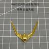 Metal Inner Frame for MG Barbatos view 4