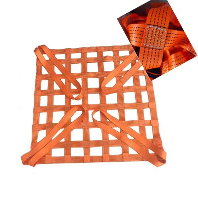 GUODDM Elastic Cargo Net - Lifting Cargo Net, Polyester Cargo Net, Trailer Cargo Net, Loading and Unloading Heavy Objects, Sturdy Load-Bearing Material Handling Belt, Tear-Resistant Cargo Net