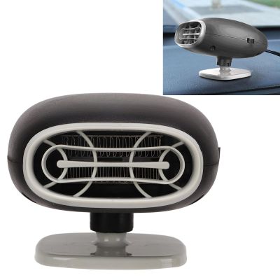 Jopwkuin Windshield Defogger 12V 150W Car Heater 360 Rotatable Adhesive Installation Strong Wind 2 Modes Car Window Defroster Heating Cooling Fan for Vehicle