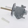 Amavoler LT 80 Fuel Petcock Gas Valve Switch Pump Part Fit for Suzuki LT 80 ATV Quad 1987 - 2006. view 4