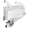 Automatic Transmission Cooler with Base - Compatible with 2007-2013 BMW 328i 3.0L view 1