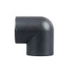 Pasotim 75mm Car Heater Ducting Pipe Vent Outlet L Shape Elbow Bend Pipe Exhaust Connector for Eberspaecher view 4