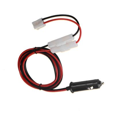 KUIDAMOS Car Cigarette Power Cable T Shaped Power Cable Cigarette Lighter Cable Mobile Radio Installations 1.5M Radio Cord Power Cable Cord for FT 7900/7800/ 8800/8900/1907/1807/180 etc T Connectors
