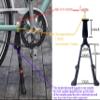 WEEROCK Adjustable Height Bike Kickstand Aluminium Alloy Double Leg Kick stand Fits For 24/26/28 Inch Single Speed Bicycles view 3