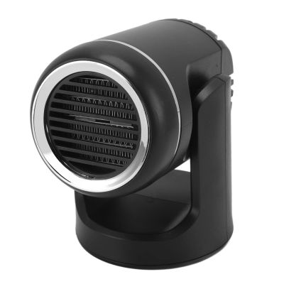 Car Heater, 12V 120W Portable Car Windshield Defroster Demister with 360 Degree Base, Fast Heating Defrost Defogger for Car SUV Trucks